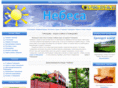 nebesa-gel.ru