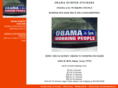 obamabumperstickers.org