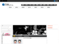 aplaymap.com