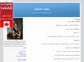 arnoo.com