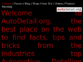 autodetail.org