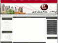 cpn-co.com