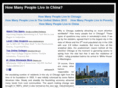 howmanypeopleliveinchina.com