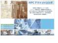 hpc-school.com