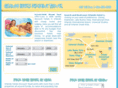 orlando-hotels-discount-travel.com