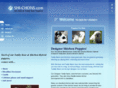 shi-chon.com