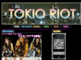 tokio-riot.com