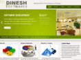 dineshsoftware.com