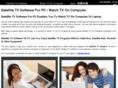 satellitetvsoftwareforpc.com