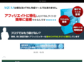 affiliate-shippaizero.net