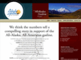 allalaskagasline.com