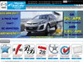 clearlakemazda.net