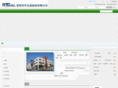 htcview.com