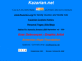 kazarian.net
