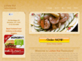 licheenut.com