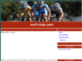 surf-club.com