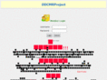 ddcmr.com