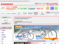 kawamura-eshop.com