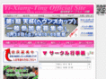 mahjong.to
