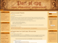 port-of-rpg.com