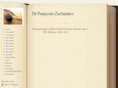 thepzachar.net