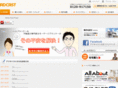 ad-cast.co.jp