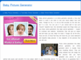 babypicturegenerator.com