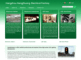 hengguang.net