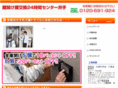 kagi-kyoto-ide.com