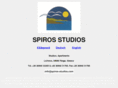 spiros-studios.com