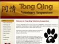 tongqingveterinaryacupuncture.com