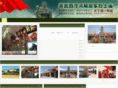 27jun.com