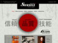 nagoyasuzukiamerica.com