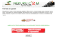 nekuru.com