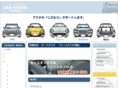 pikecar-mini.com