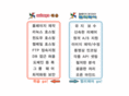 wisp.kr