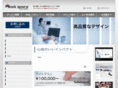 workspace-wc.com