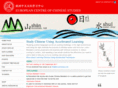 easylearning-chinese.co.uk
