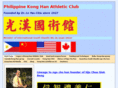 konghankungfu.com