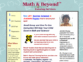 mathandbeyond.com