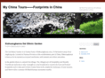 mychinatours.info