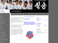 pilsungtkd.com