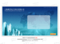 qiyang-sh.com