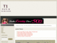 bythe1.com