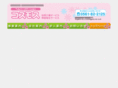 cosmos-seto.com