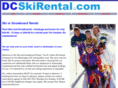 dcskirental.com