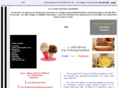 icecreamplusinc.com