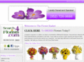 invernessflowerbasket.com