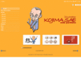 kojiman.net