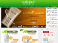 pbacn.org